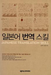 03022332_54f474897fc05