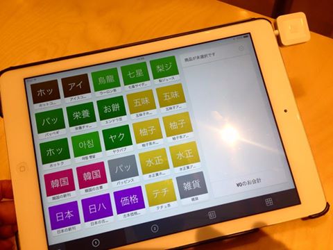 13590434_1777736459129619_4633414437050502731_n