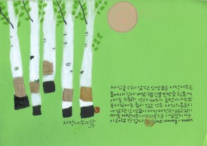 1026175402_58106f2a1f66f