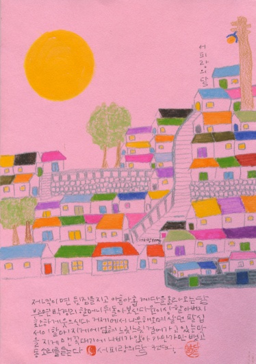 1026180730_58107252ab46d