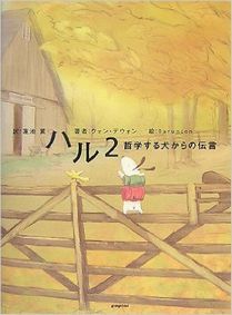 413qwtrag7l-_sx298_bo1204203200_