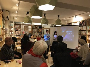 16730166_1885615591675038_264796359102901808_n