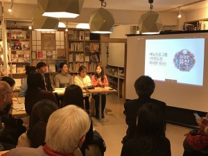 16807173_1885615595008371_1785829361204297280_n