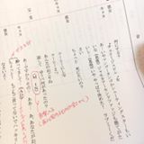 17342502_1898698753700055_1545505818809069095_n