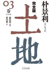 0403130322_58e1c98abe845