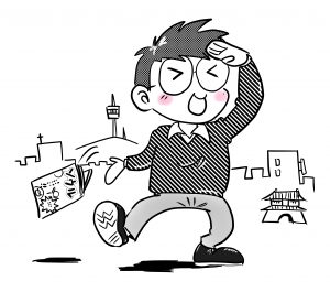 5edefb696e011256a3911cb7ec9018c1-300x265