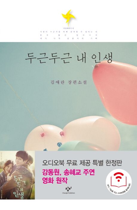 0527124641_5747c32154c5e