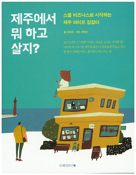 0825104230_57be4d0644086