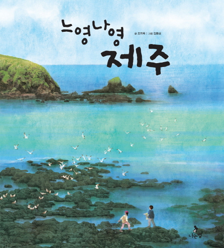 0825104356_57be4d5cd2e29