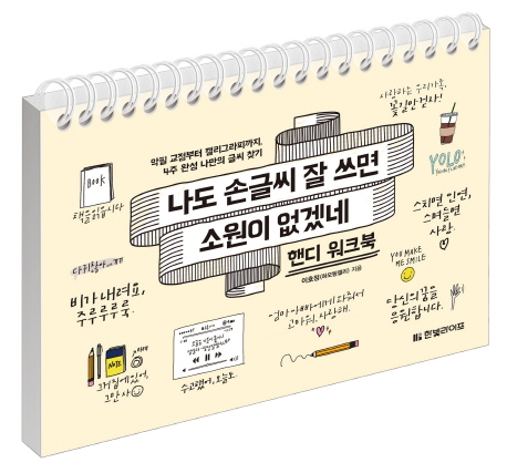 0407152053_5ac863450afbd