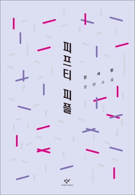 1129150141_5a1e4d4578282