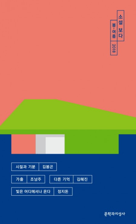 0319133325_5c90711522c2e