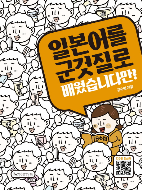 0718135213_5d2ffafd6560d