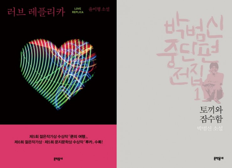 0719201100_5d31a544c7dd5