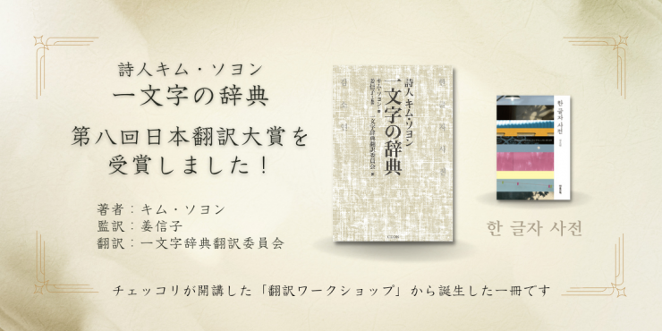 20220517_101401_0000