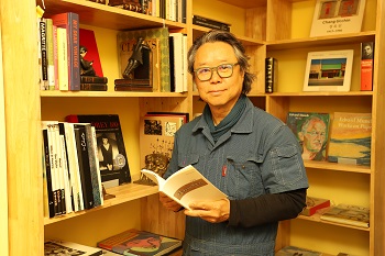 songdonghyon