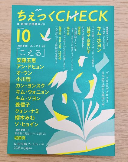 33AE49B2-E0F1-4855-8386-9679BB027731