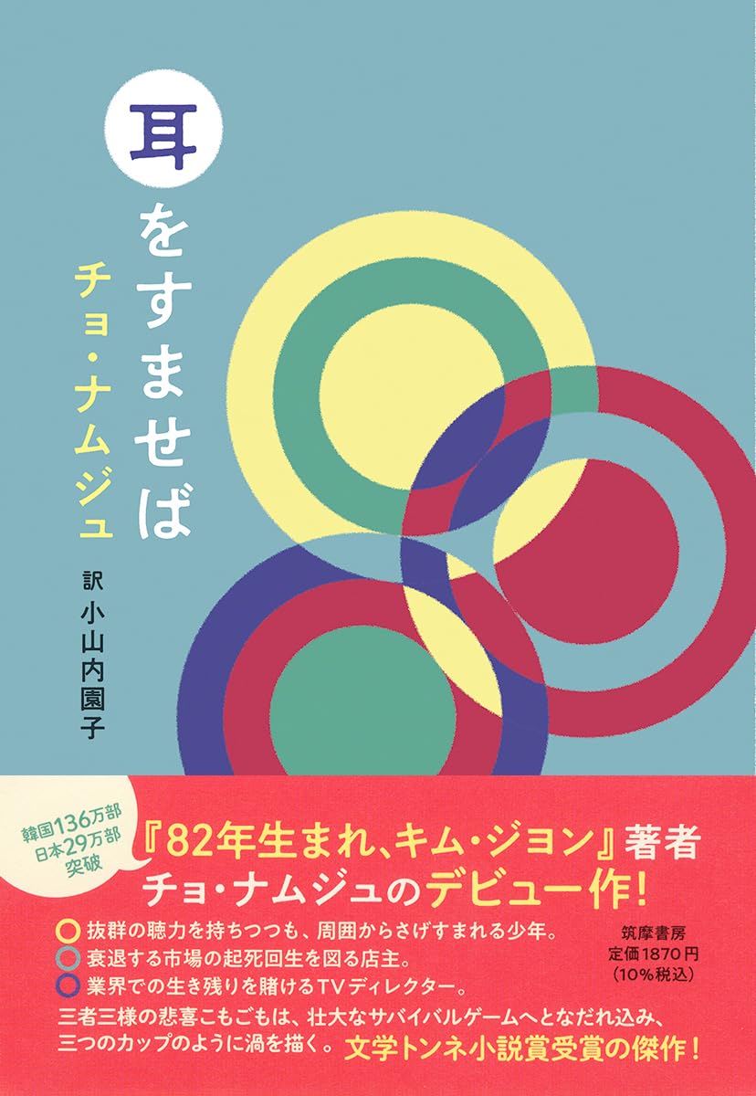 61aDGeRyCIL._SL1200_