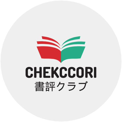 CHEKCCORI (2)