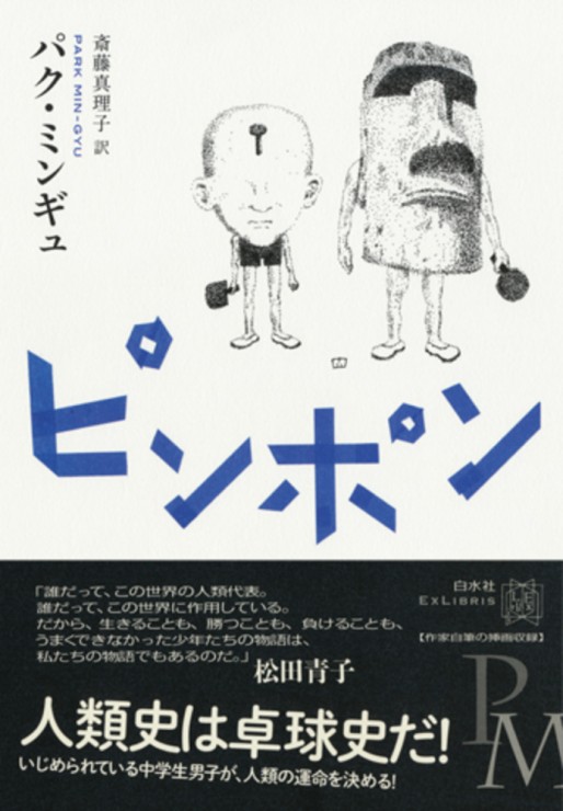 cover-wHk2xZzdSv4iFuqwRgBsyGjLakOFvMci