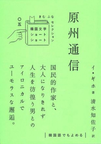 0912192904_5d7a1df01ec0f