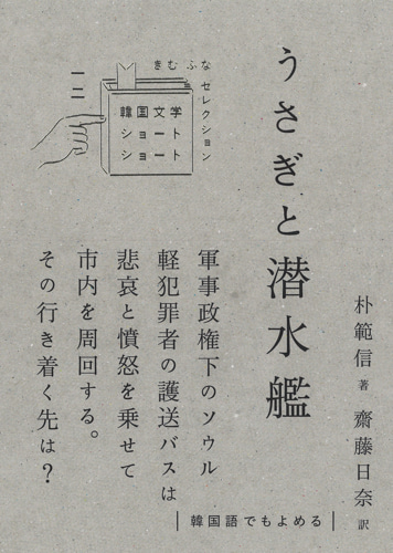 0707022213_5f035dc5a4087