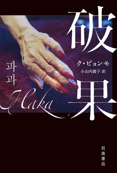 71pa7DmGvgL._SL1500_