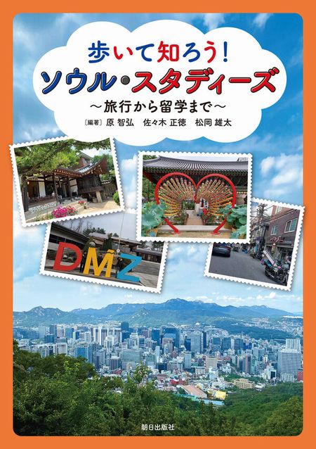 cover-U19jQa7KMG0ILw1Lr5Aid4Zi49NfKbDk