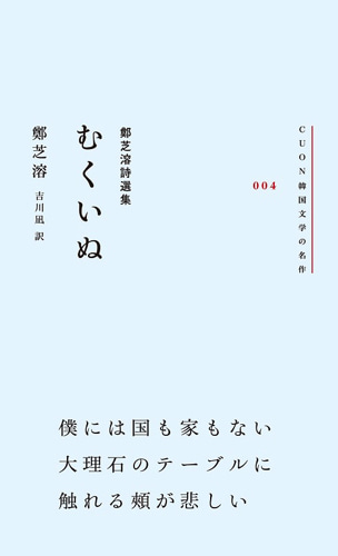 1008175915_6160086397f47