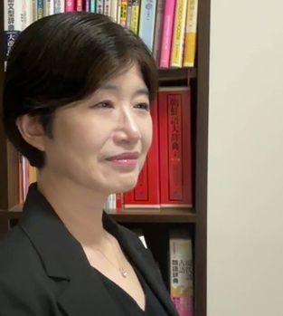 koibuchi